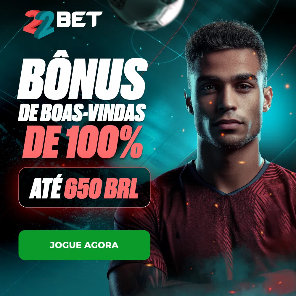 brasileirao