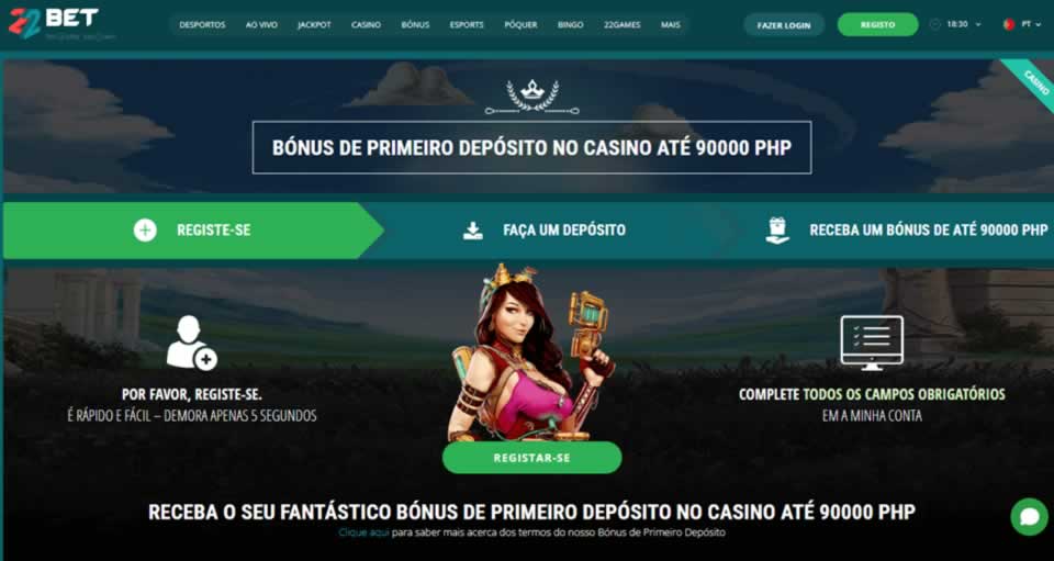 Sorte bet app