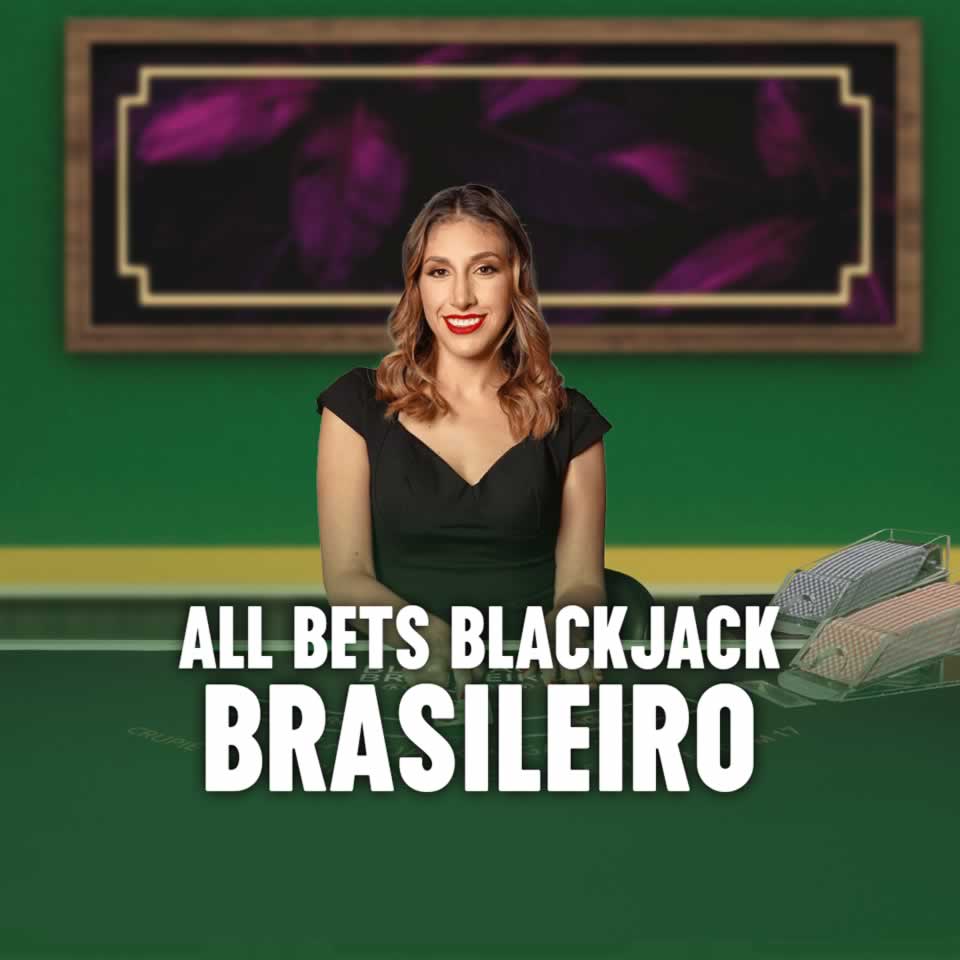 brasileirao