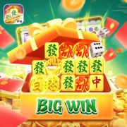 Vainabet login