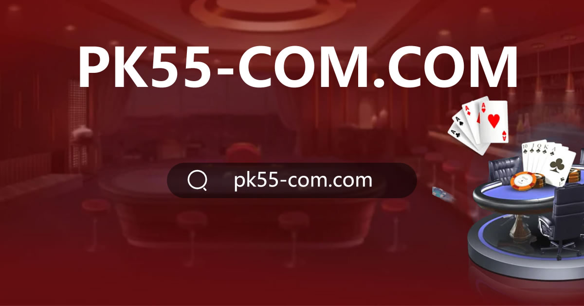 plataforma 8pg