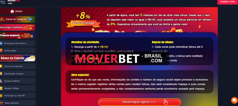 55jogar