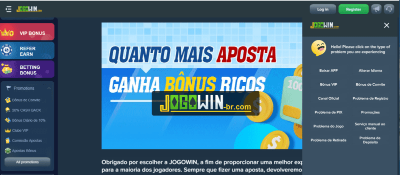 r7bet