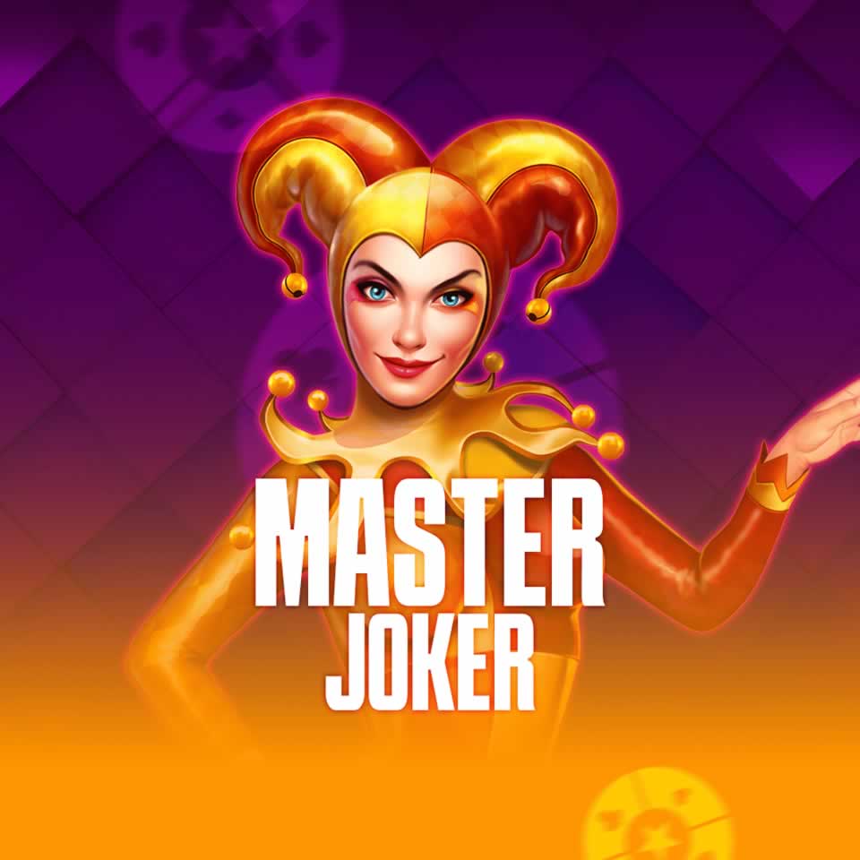 55jogar